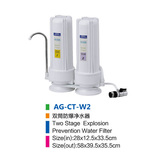 Countertop Water Purifier AG-CT-W2
