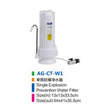 Countertop Water Purifier AG-CT-W1