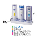 Countertop Water Purifier AG-CT-C3