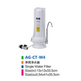 Countertop Water Purifier AG-CT-W4