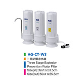 Countertop Water Purifier AG-CT-W3