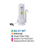 Countertop Water Purifier AG-CT-W7