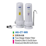 Countertop Water Purifier AG-CT-W8