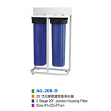 Commerial Reverse Osmosis Purifier AG-20B-D